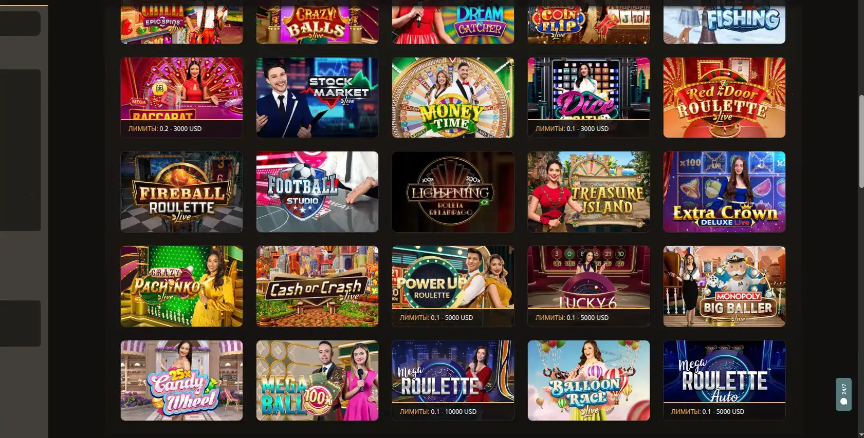 Регистрация Binobi casino бонус